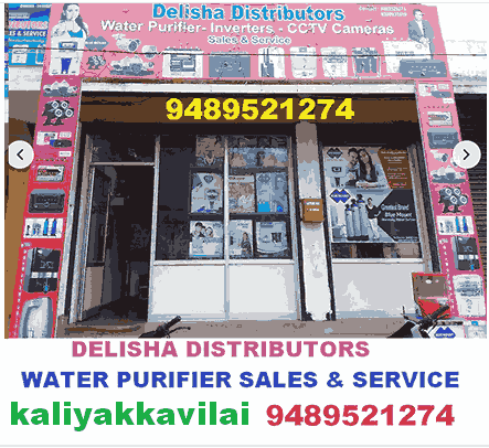 Delisha RO Water Purifier dealers in Kaliyakkavilai